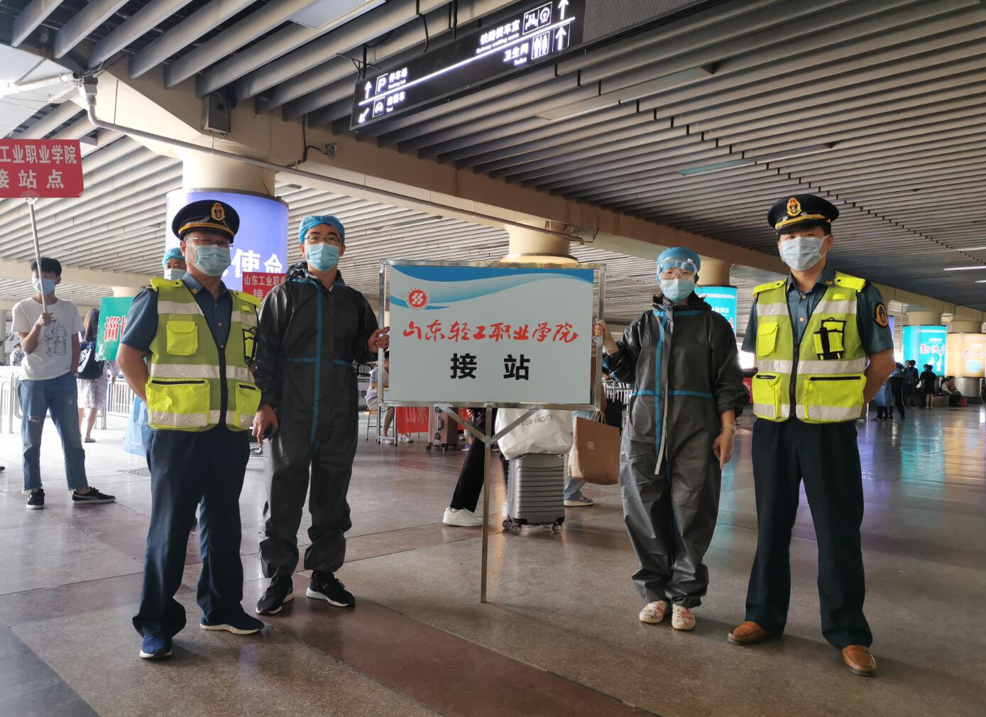 夏近叶成帷 轻院学子归