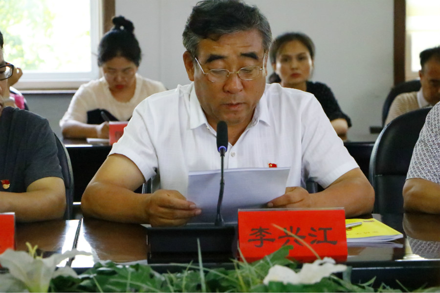 我校召开纪念建党98周年座谈会